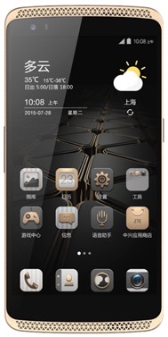 ZTE Axon Tianji A2015 TD-LTE Dual SIM / Axon Lux